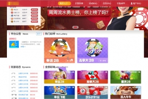 A0147-新版20人乐购最完整源码+完整脚本文件+对应完整详细视频教程