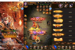 S880【传奇之神武主宰雷霆万级跨服版】三网H5全网通传奇手游-最新打包Linux服务端源码视频架设教程-多功能GM网页后台