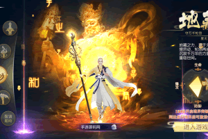 S885【天之禁-契约战歌多区跨服修复版】3D仙侠唯美角色扮演剧情手游-理单机一键即玩镜像端-打包Linux服务端源码视频架设教程