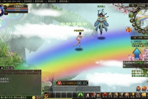 S913【网页游戏之洪荒神话】东方魔幻剧情网页游戏-Win服务端源码视频架设教程-GM工具-一键配置工具-微端配置器-详细外网教程