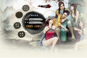 S818【网页游戏之刀君】剑侠玄幻剧情网页游戏-最新整理一键单机-打包Win服务端源码视频架设教程