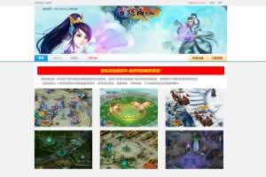 Y003【网页游戏之百炼成仙】经典仙侠剧情角色扮演类动作网页游戏-最新整理一键单机-打包Win服务端源码视频架设教程