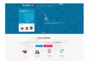 Q011-Sweet Date相亲交友社区WordPress主题带商店博客匹配功能