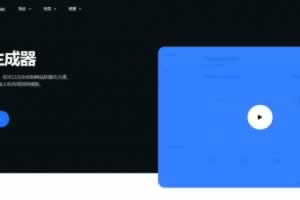 Q020-Affirm 3.1.1 – 模块化+200组件自定义WordPress主题