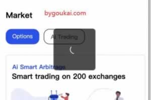 Q048-Java多语言dapp质押挖矿盗u源码/前端uniapp纯源码+后端Java