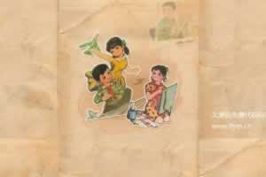 Y036-H5小游戏《小学语文考试》最新版完整源码，增加更多的答题效果