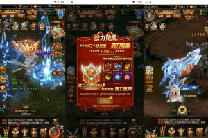 Y043【奇迹mu之卓越之境超变平台币内购版】魔幻3D剧情闯关三网H5全网通手游-Linux服务端源码视频架设教程-平台币后台-简易安卓APP-新版GM平台币授权后台