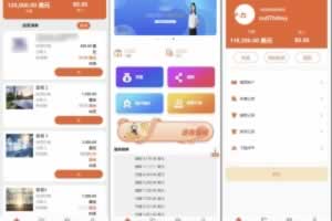 Q058-海外电力能源共享投资理财源码/投资理财源码