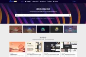 Q064-RiPlus开心版日主题资源下载/知识付费资源