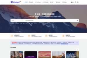 Q065-Rizhuti-V2开心版WordPress主题