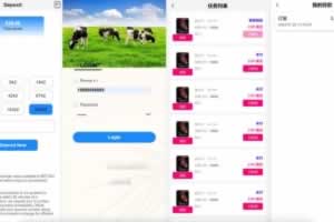 Q080-海外共享奶牛牧场投资源码-理财金融源码-基金源码-共享经济源码