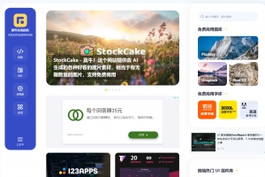 Q136-pbootcms网站模板 个人博客主题作品展示网站源码下载