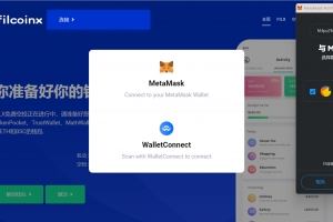 Q157-USDT金融套件：安全空投实现，TRC20扫码授权一体化，智能合约自动扣款，代理网络拓展系统