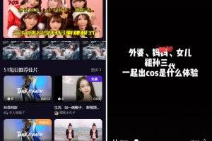 Q159-Fastadmin框架短视频系统视频知识付费源码