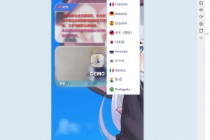 Q210-萌次元在线商城源码附免费的免签支付插件和USDT收款插件+视频教程