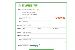 Q211-广告竞价管理系统源码及部署：完整代码与部署教程，轻松实现广告投放管理