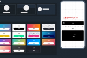 Q261-高级URL缩短器最新开心版 – 链接缩短器，生物页面和二维码