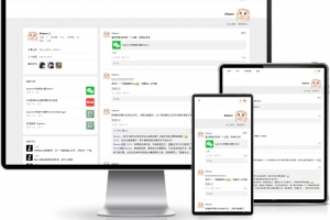 Q287-仿微信朋友圈reborn主题博客网站源码