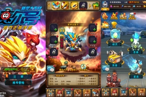 Y164【赛尔号之精灵大作战本地注册版】典藏卡牌回合手游-打包Win服务端源码+视频架设教程-本地注册-多功能GM授权后台-苹果IOS安卓双端版本