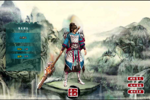 Y189【诸仙列传】水墨武侠页游Win服务端+GM后台+详细搭建教程