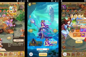 Y227【拇指西游三网H5修复版】经典剧情角色扮演类闯关回合手游-Linux服务端源码视频架设教程