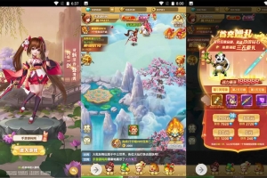 Y229【西游记之少年封神】Q萌卡通角色扮演类闯关回合三网H5手游-win服务端源码视频架设教程-开放多区-带完善授权物品后台工具！