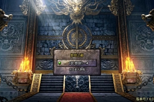 Y233【2025版怒剑之巅八大陆[白猪3.1]免授权版】经典单职业复古战神引擎传奇手游-最新Win服务端源码+视频教程/GM多功能网页后台+安卓苹果双端