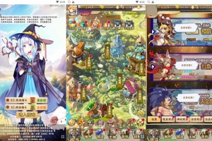 Y238【热血格斗】经典三网H5全网通Q萌卡通卡牌放置手游-Win服务端源码视频架设教程