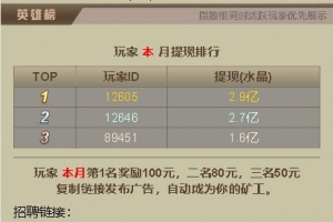 Q403-快乐挖矿源码/PHP挖矿赚钱源码-已对接第三方支付+视频教程