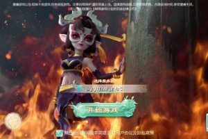 Y249【大话回合之缥缈西游独步天下】站长推荐 | 全新引擎大话回合手游-Linux服务端源码+视频架设教程+GM/CDK双后台+防刷机制 | 2025.2.17安卓+iOS双端首发