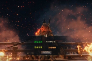 Y261【XO引擎传奇手游1.80杀神皇冠合击版】三端互通 | Win服务端源码+加密工具+搭建教程