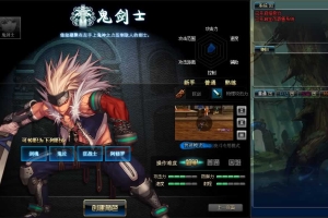 Y263【2025首发】DOF-95起源雪舞全职业特效端游｜Linux一键端+魔改客户端｜3D西方魔幻格斗｜含城镇重制/视频教程