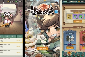 Y270【江湖磨叽大侠【2025武侠割草动作手游：一键即玩+Linux双端/本地验证/GM全功能后台/搭建教程