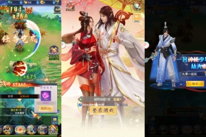 Y281【九州之绿野仙踪平台币内购版】2025最新整理单机一键即玩镜像端+Linux手工服务端+管理后台+GM授权后台+教程