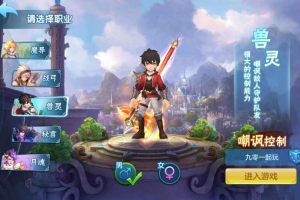 Y289【青灯奇缘修复端】最新整理单机一键即玩镜像服务端+Linux本地学习手工服务端+本地注册+新宠物+授权物品后台