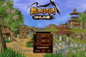 Y295【热血江湖2.0-假人陪玩版】典藏版怀旧端游-最新打包Win服务端源码架设教程-藏宝阁-假人陪玩-完整PC客户端