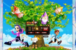 Y309【超级跑跑】新整理WIN半手工服务端+PC客户端+搭建教程+注册教程