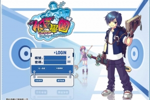 Y312【幻想学园OL】典藏3D校园冒险MMORPG游戏-最新打包Win服务端源码视频架设教程-网页注册-详细外网教程-完整PC客户端