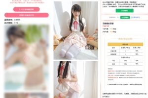 Q411-最新2025写真图片视频打赏系统源码/打赏平台搭建/付费打赏视频源码网站制作/完整可用附教程