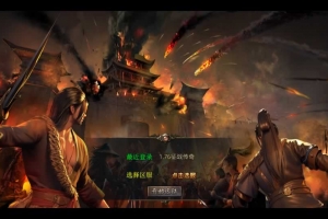 Y330【1.76征战传奇金币复古版】2025整理复古服务端+纯复古版本+装备全爆+地图全靠跑