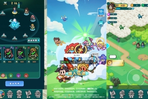 Y339【几何王国-踏入仙途H5跨服后台版】2025最新整理单机一键即玩镜像端+Linux手工服务端+管理后台+CDK授权后台+教程