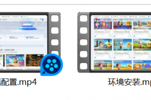 七星娱乐通用搭建教程/视频语音教程