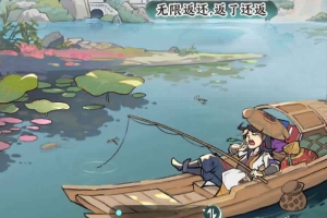 Y385【江湖大侠沈碧君代金券内购H5】开箱钓鱼手游2025最新整理Ubuntu手工服务端+邮件后台+教程