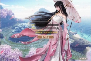 Y405【天龙八部之怀旧天三冰雪世界】典藏怀旧端游2025整理单机一键即玩镜像端+Linux本地学习手工端+GM工具