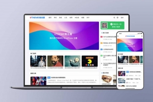 Q451–MirageV资讯类个人博客主题源码/WordPress主题/全开源