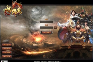 Y419【新问鼎之霸者】典藏2.5D回合端游2025最新整理单机一键即玩镜像端+Linux手工服务端+修改教程+解包工具+装备修改工具+教程