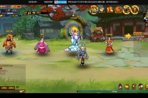 Y448【八仙过海-逗仙OL】横版仙侠回合页游2025最新整理Win一键服务端+货币修改教程+详细外网搭建教程