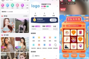 Q457–价值2w多的云豹直播购物系统源码/直播带商城源码/直播带货合作模式/带搭建教程