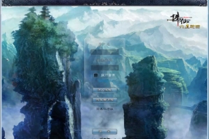 Y455【诛仙270之六道轮回老河阳经典怀旧版】典藏怀旧端游2025最新整理单机一键即玩镜像端+Linux手工服务端+网页注册+GM工具+PC客户端+教程