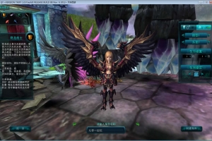 Y467【天命西游修罗版】典藏怀旧端游2025最新整理单机一键即玩镜像端+Win半手工服务端+GM工具+PC客户端+详细搭建教程